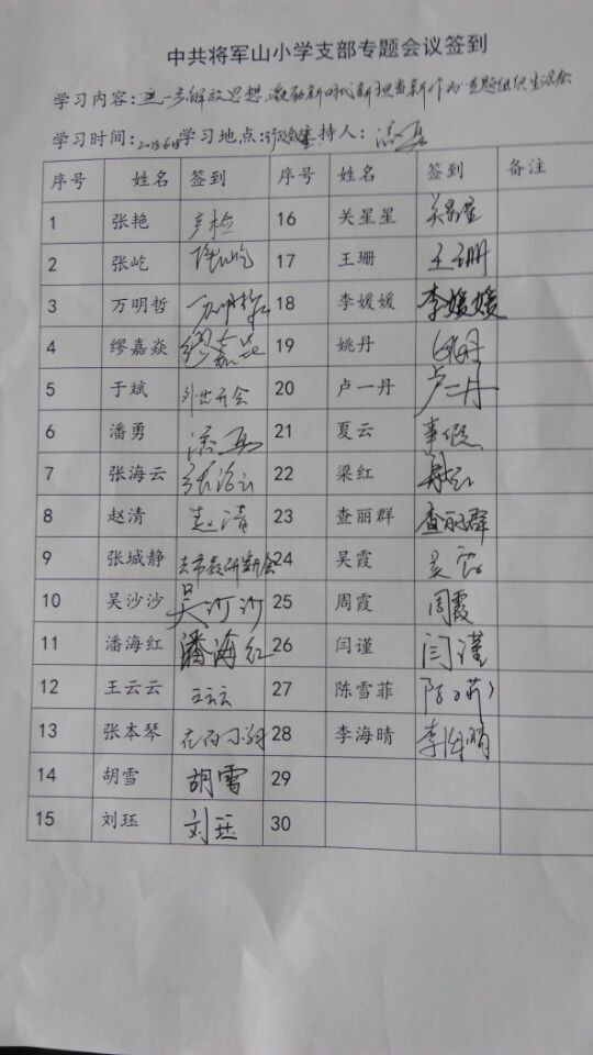 照片.jpg