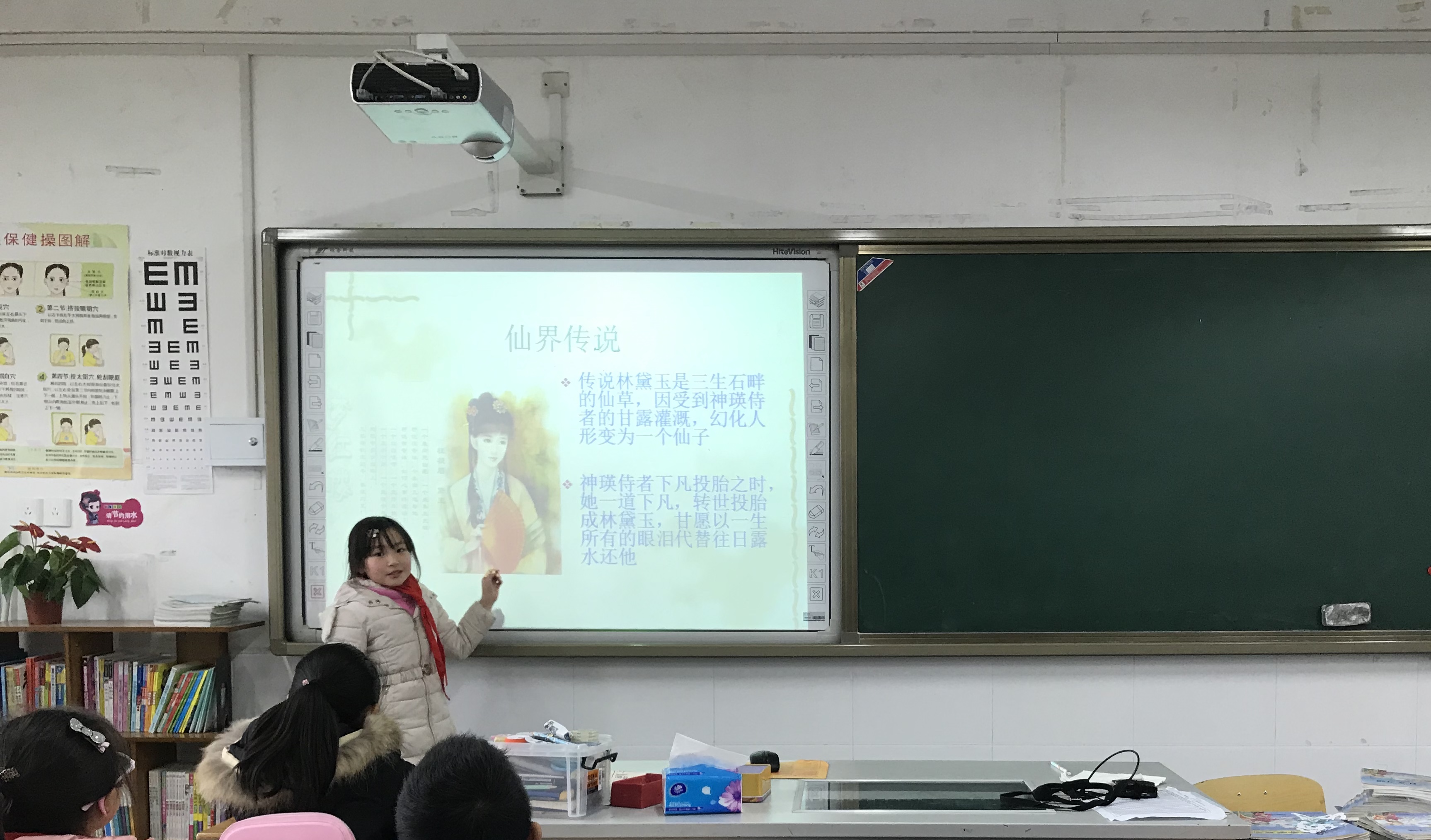 IMG_3715(20181222-083156).jpg