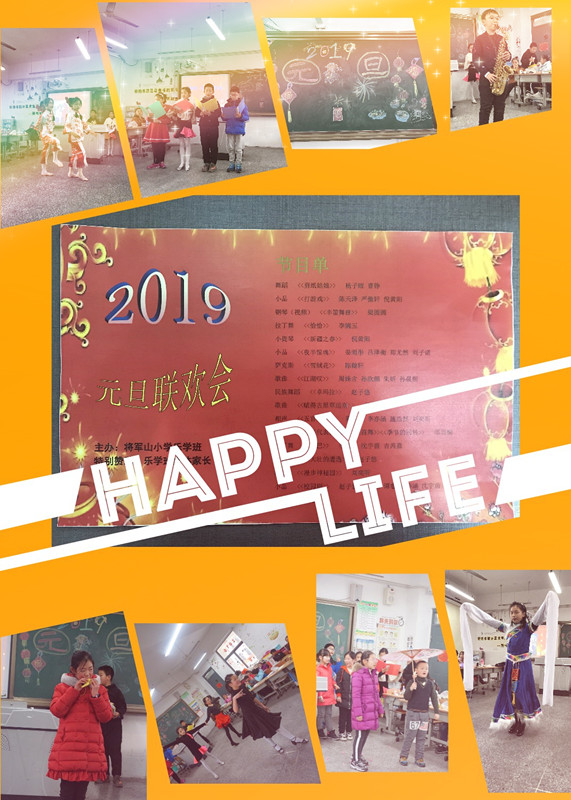 initpintu_副本.jpg
