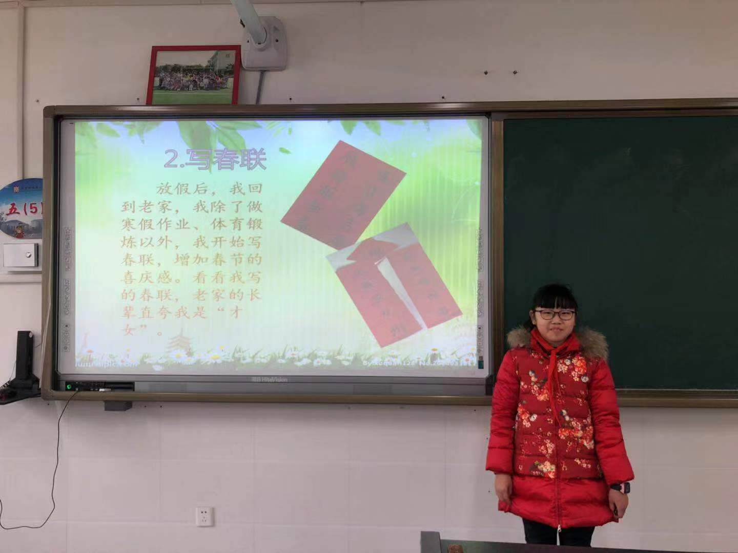 微信图片_20190304185140.jpg