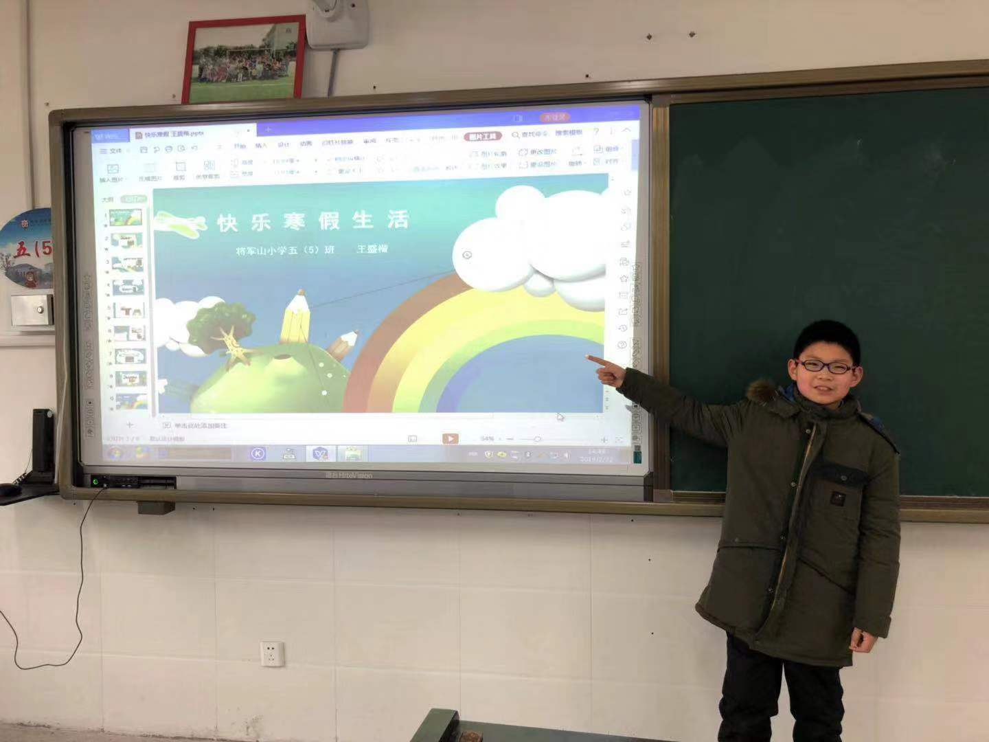 微信图片_20190304185158.jpg