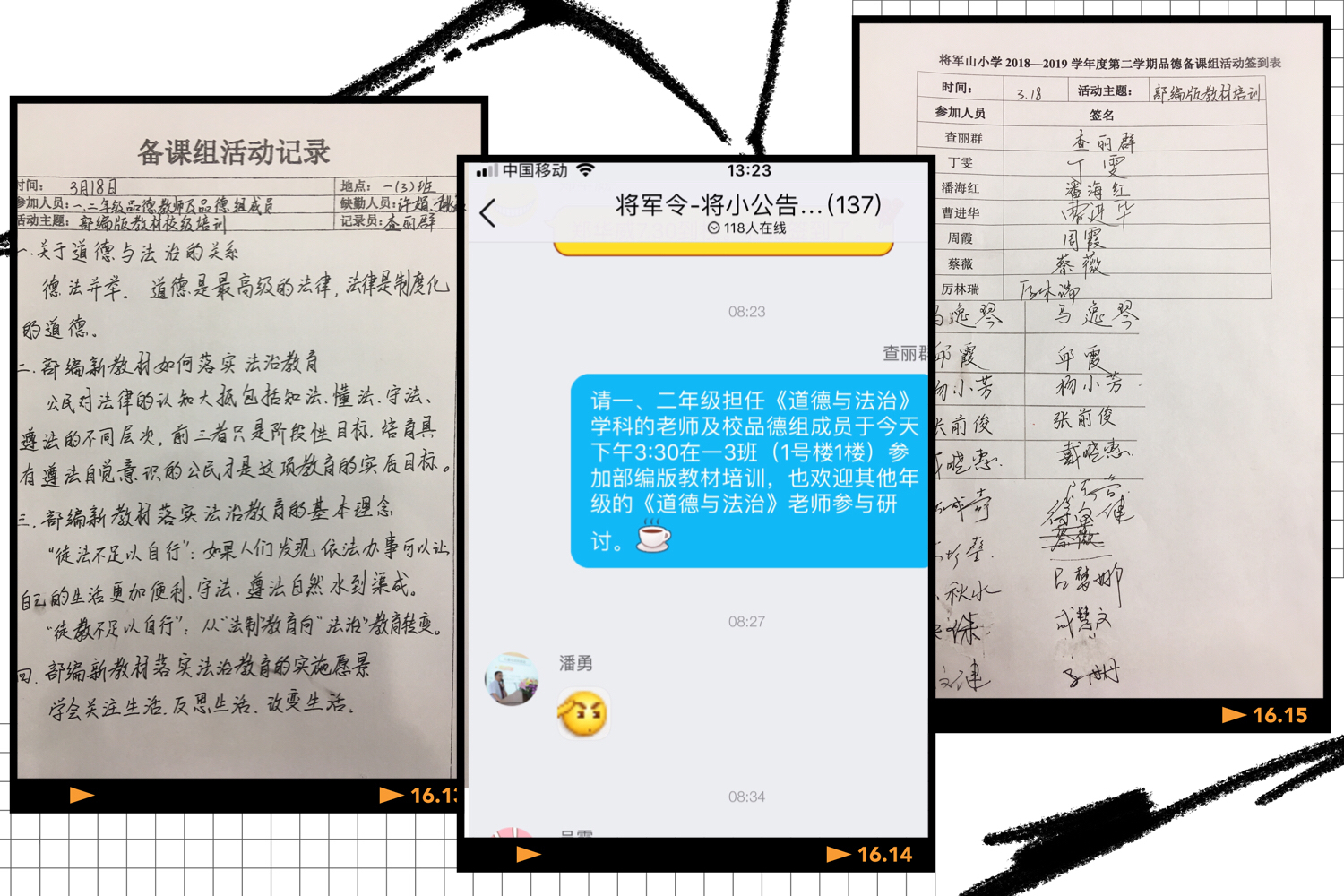 C:\Users\Administrator\Desktop\2.JPG