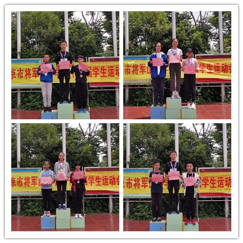 initpintu_副本.jpg