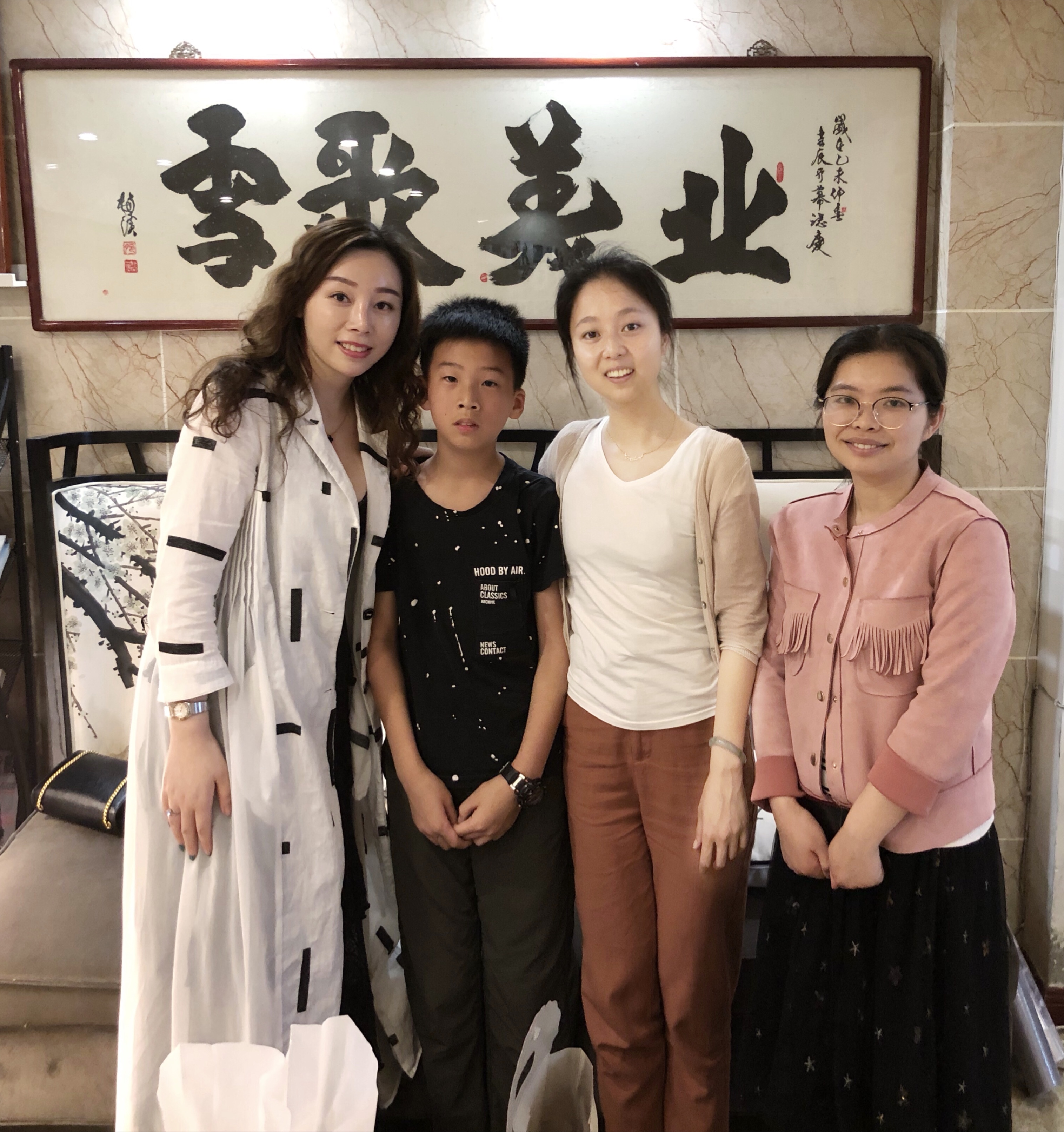 QQ20190521-3.jpg