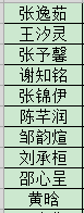 地周.png