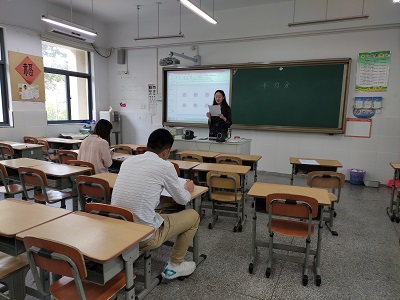 IMG_20190912_154305.jpg