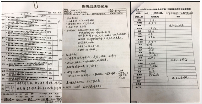 QQ截图20191125145300.png