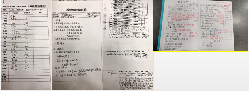 QQ截图20191125150106.png