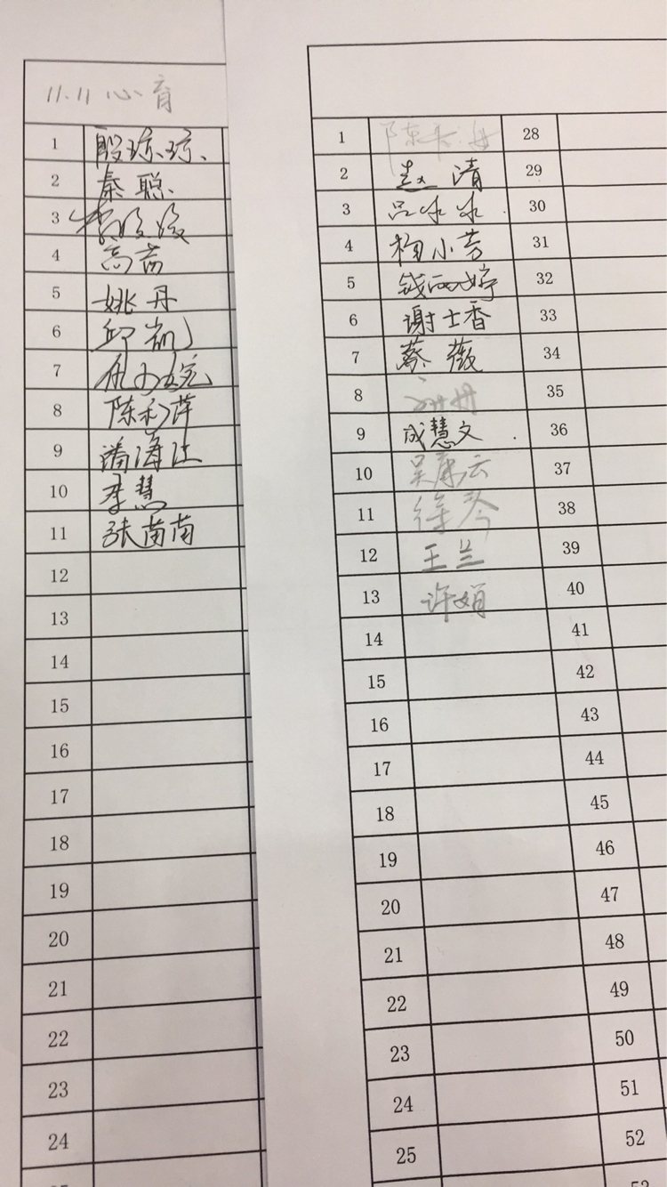 F745D5C5FCC86A2D29959A2404DB9CB4.png