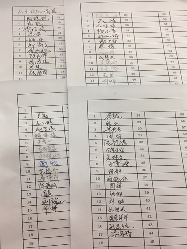 1FFDCBFD2D910A78E8DCD389DC13DB6A_副本.jpg