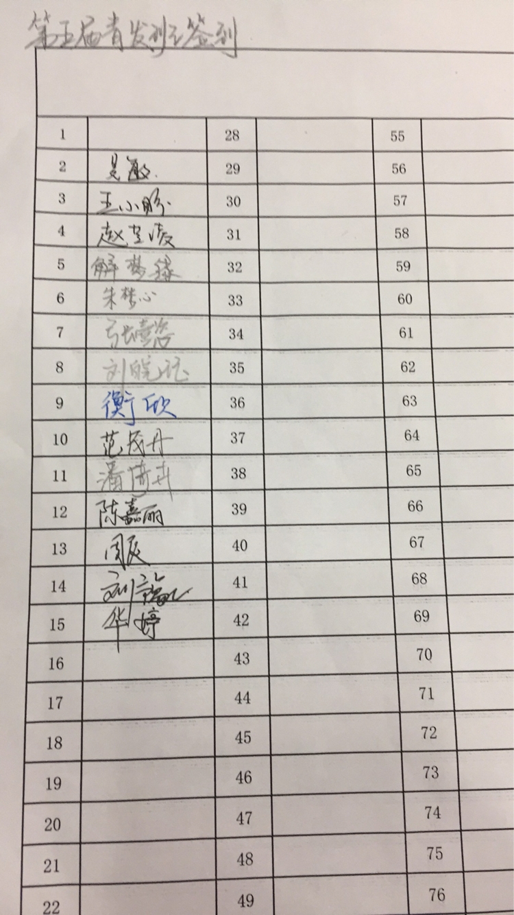 AA104501417806AEC06CD2568A5C46BE.png