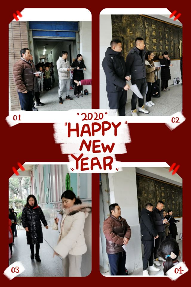 QQ图片20200103120545.jpg