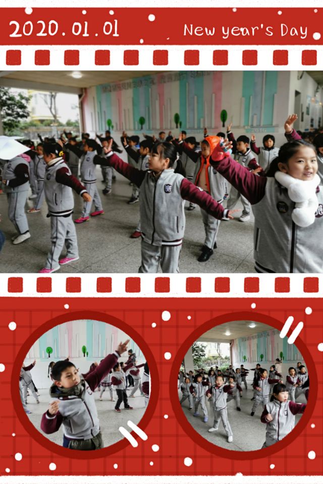 QQ图片20200103120600.jpg