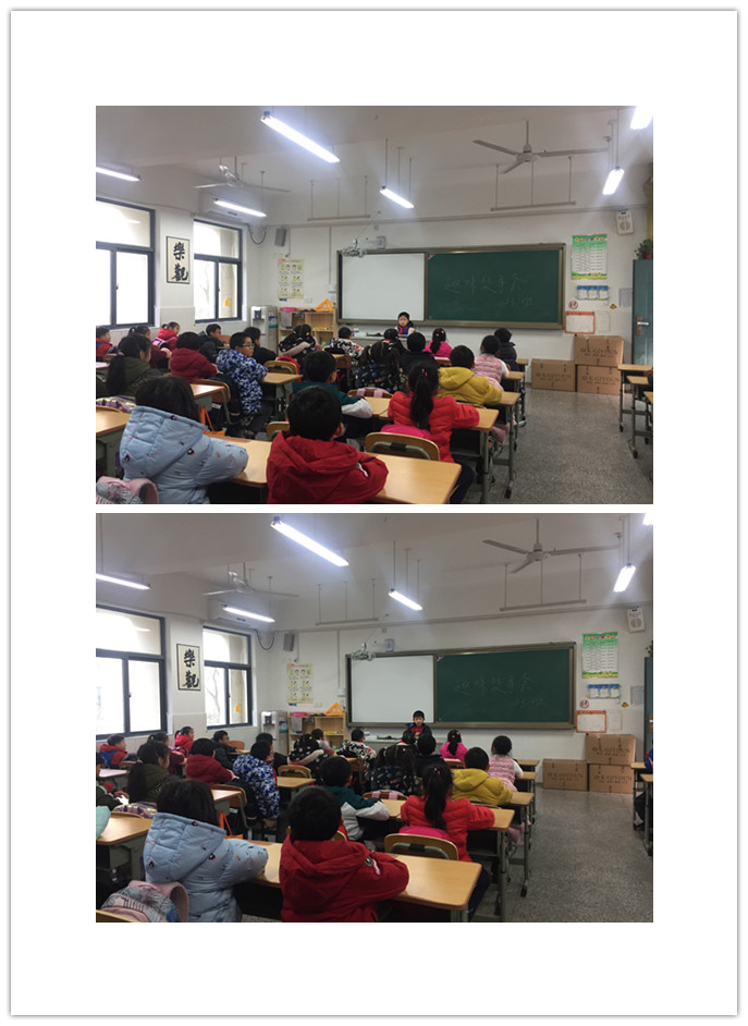 趣味故事会.jpg