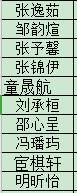 9月.jpg