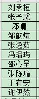 10月.jpg