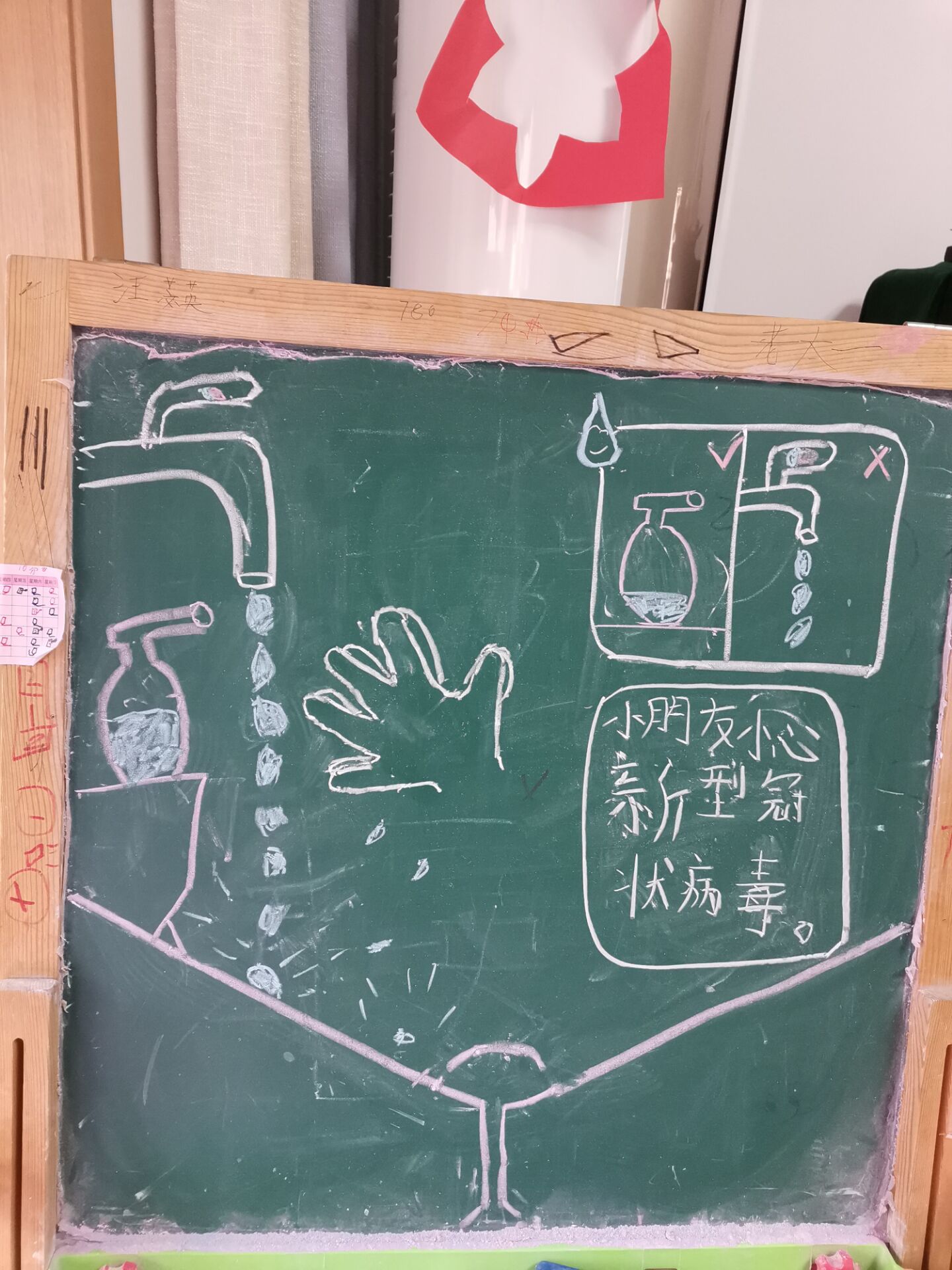 微信图片_20200303140429.jpg