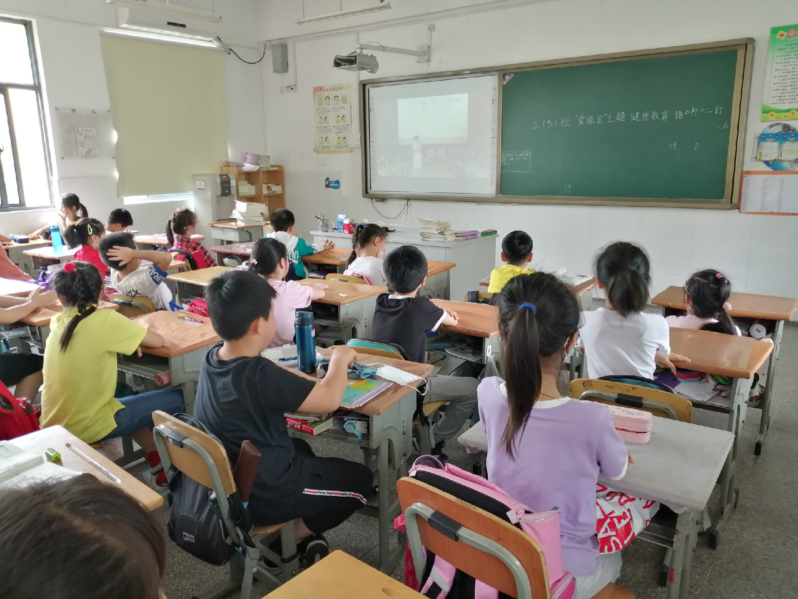 安全教育.jpg