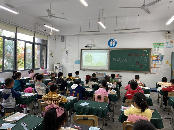 一5班.JPG