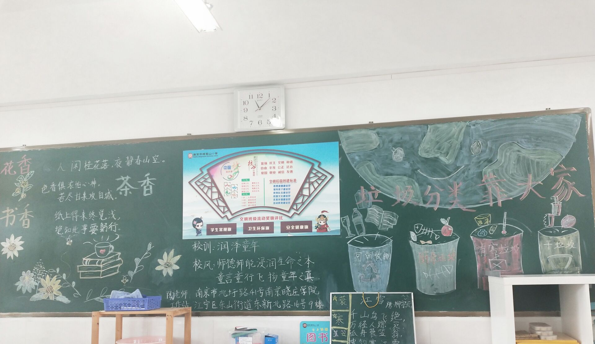 C:\Users\huxue\Desktop\111111.jpg