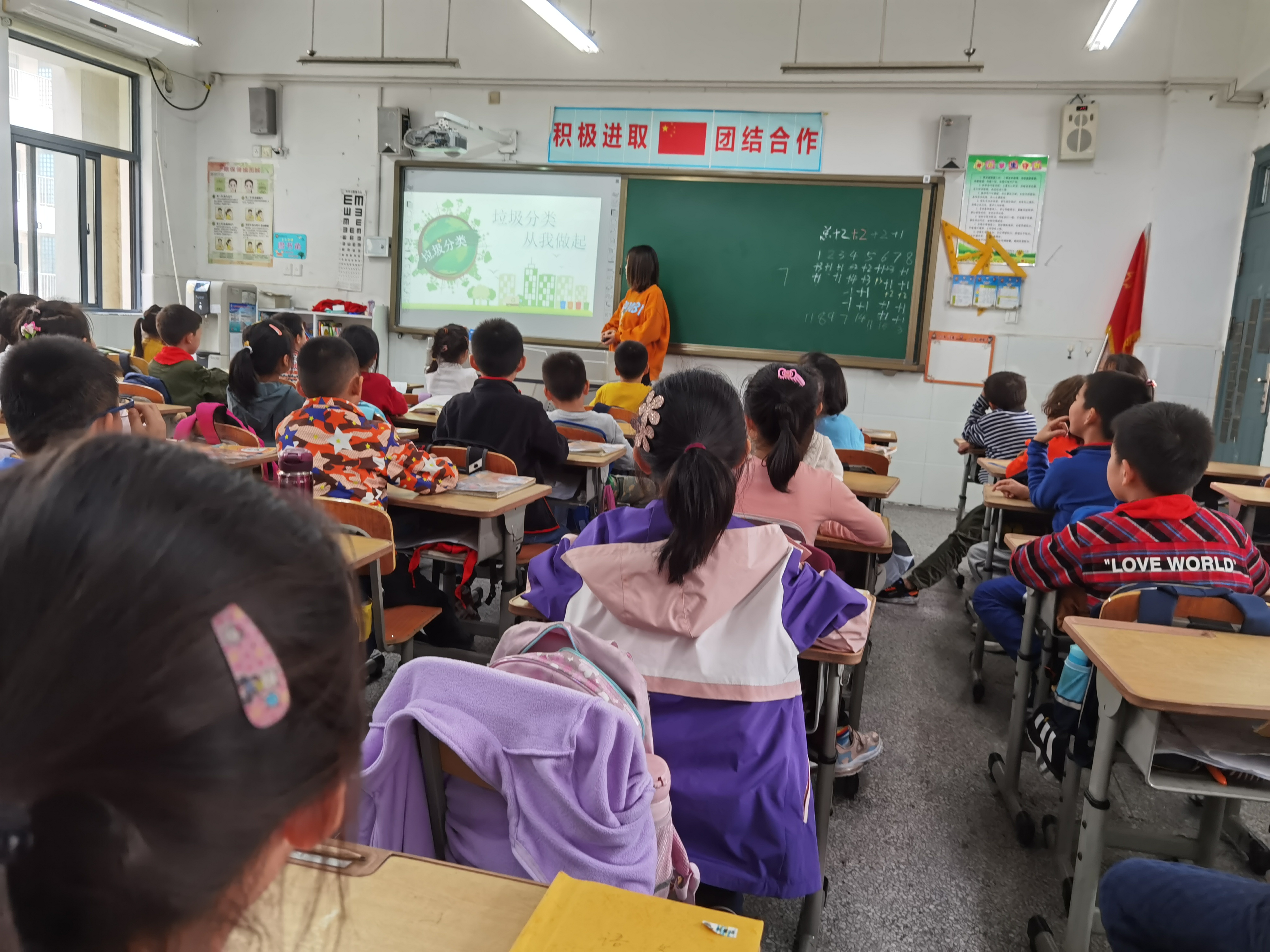 QQ图片20201102122312.jpg