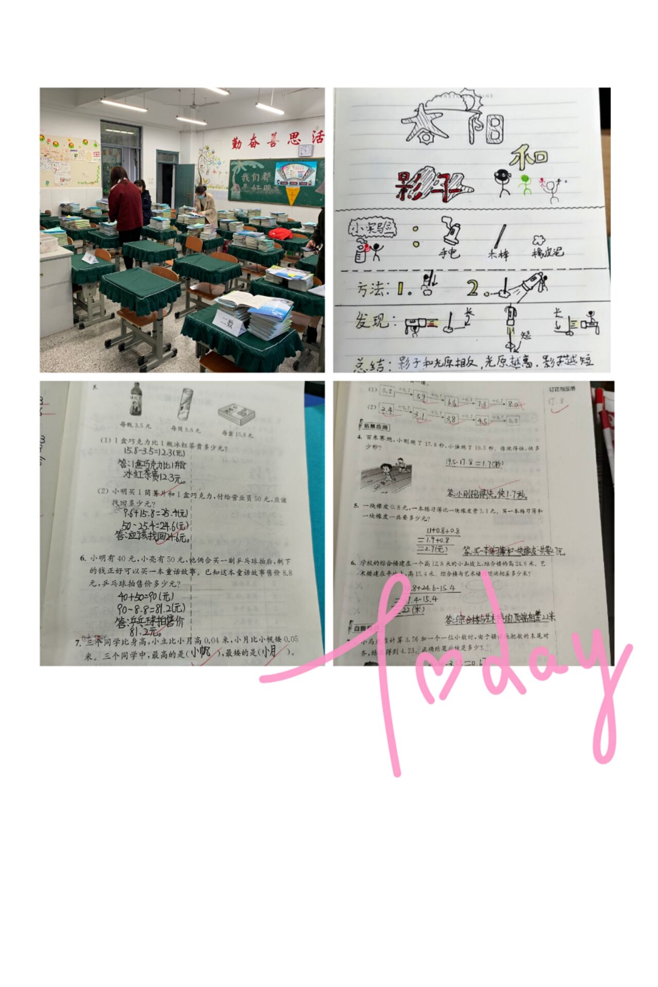 C:\Users\huxue\Desktop\7EC4A7CE93210715288AEA97D62A7E0D.jpg