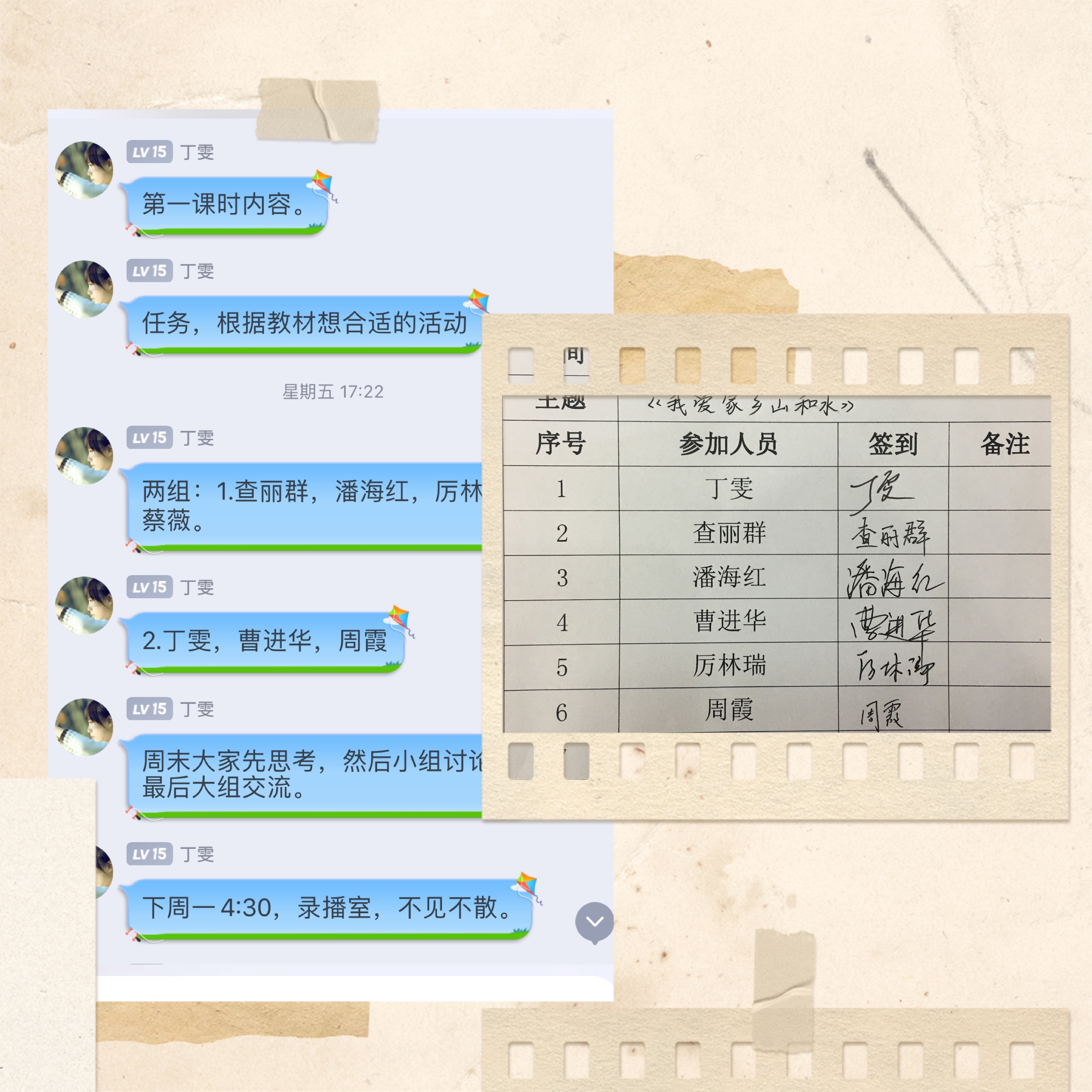 C:\Users\Administrator\Desktop\2.JPG