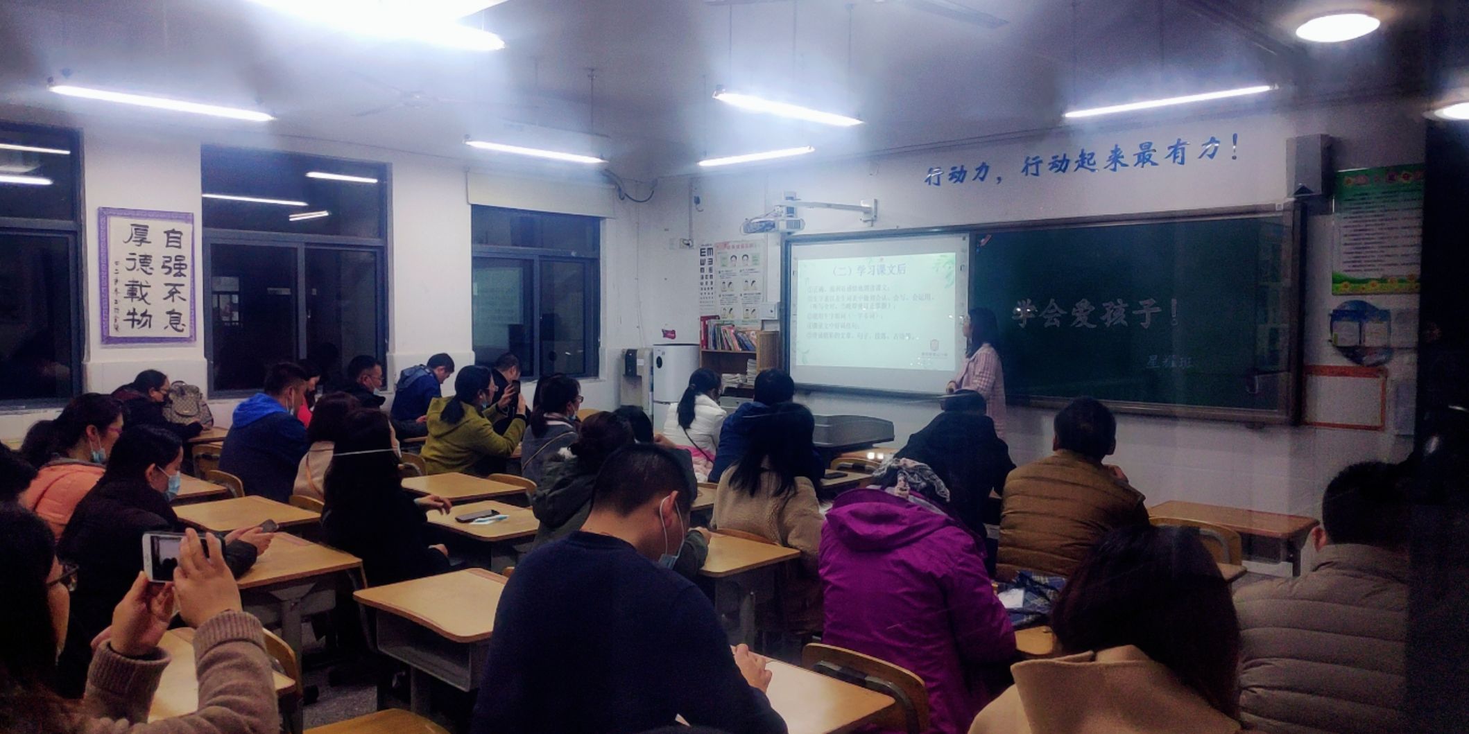 qq_pic_merged_1606455767090.jpg