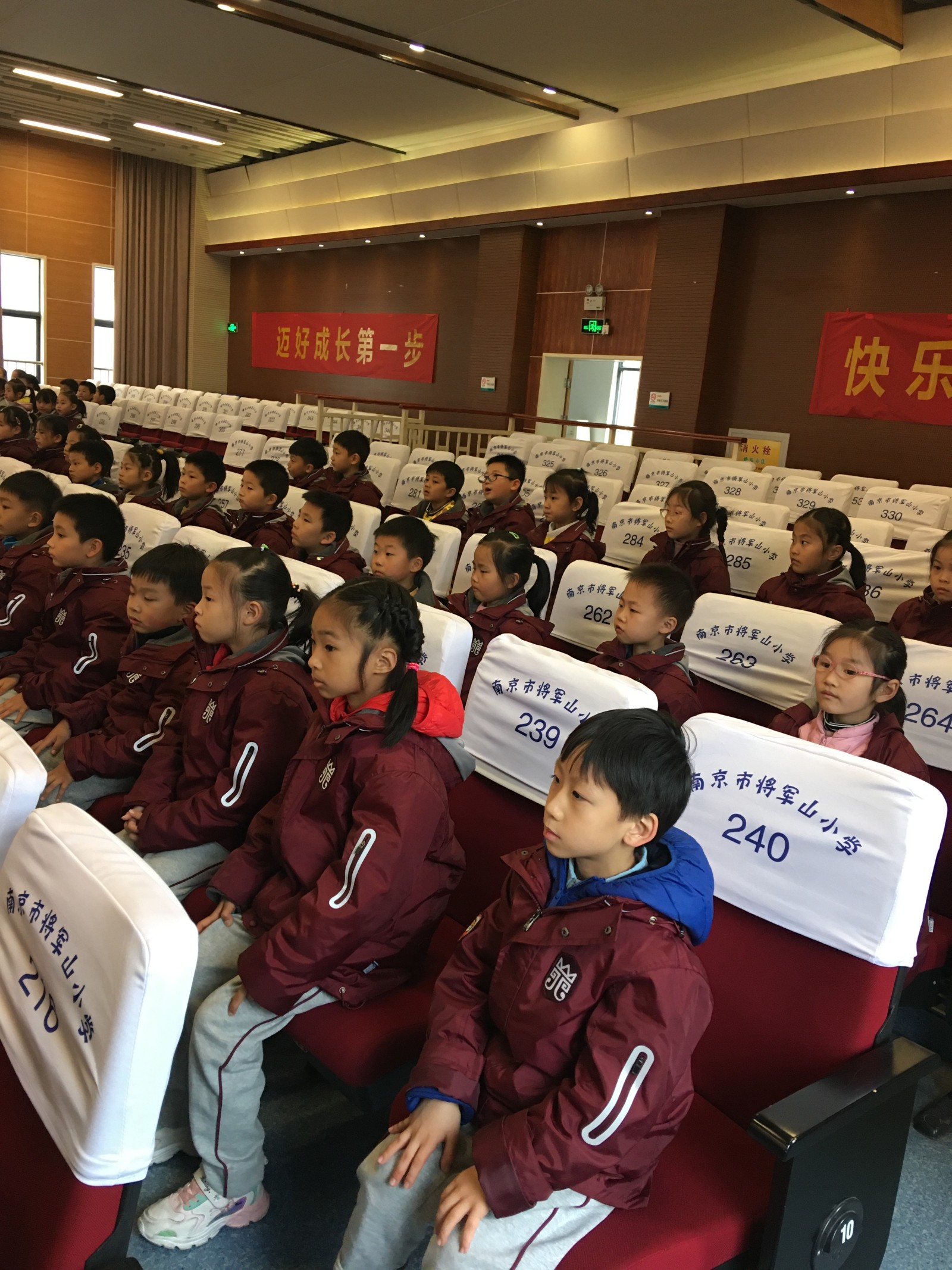 H:\满江红\IMG_5400(20201225-183236).JPG