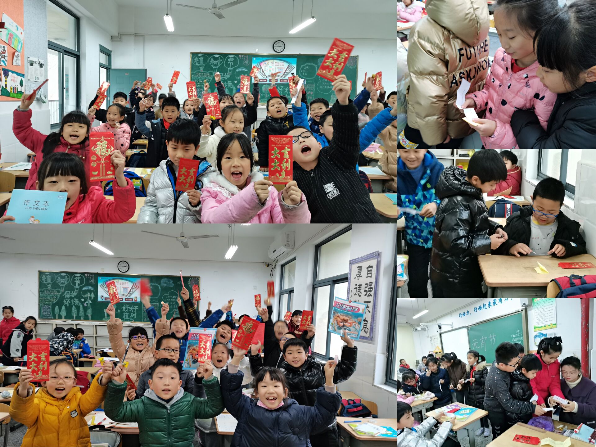 QQ图片20210226193007.jpg