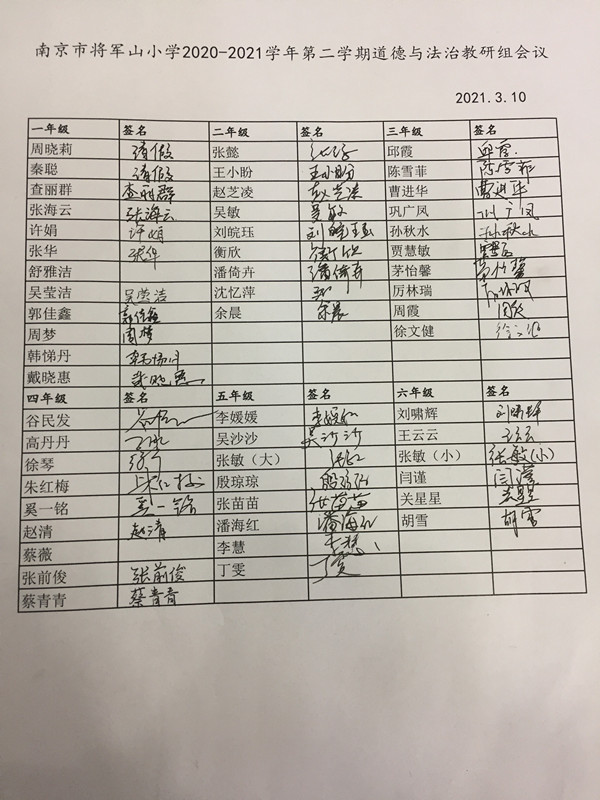 IMG_2757_副本.jpg