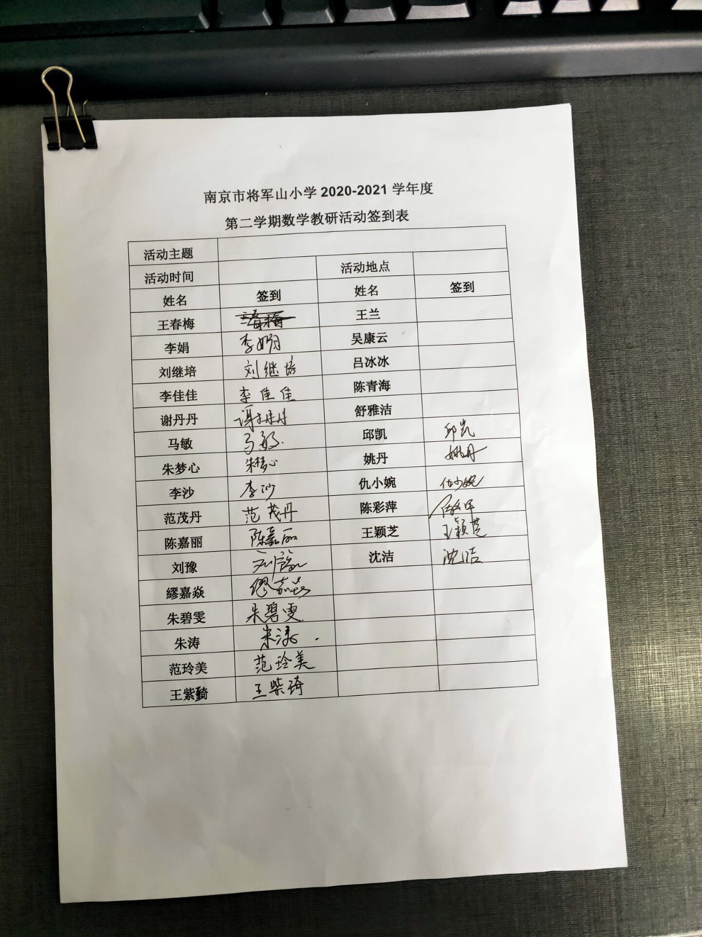 QQ图片20210321151423.jpg