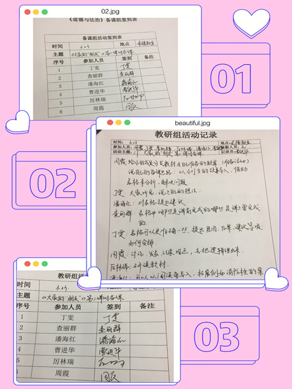 2_副本.jpg