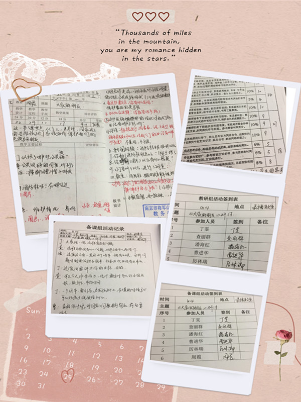 5_副本.jpg