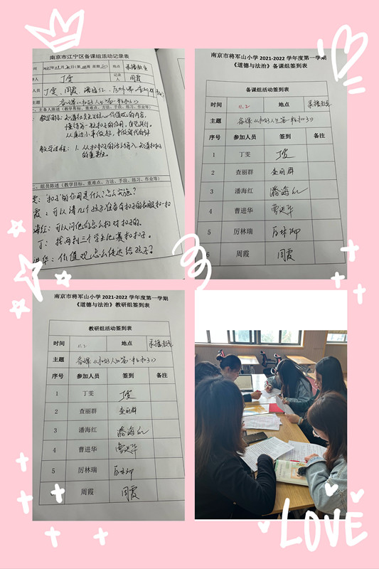 IMG_7316(20211126-191751)_副本.jpg IMG_7316(20211126-191751)_副本.jpg