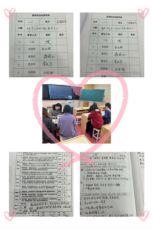 IMG_7312(20211126-191554)_副本.jpg