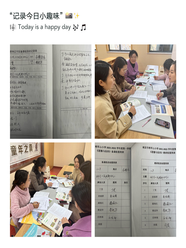 12.8_副本.jpg