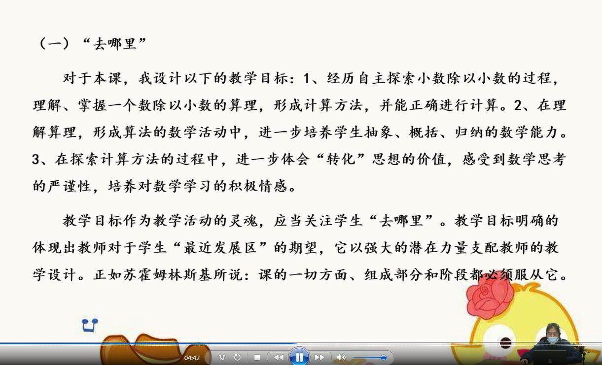QQ截图20220628095744.jpg