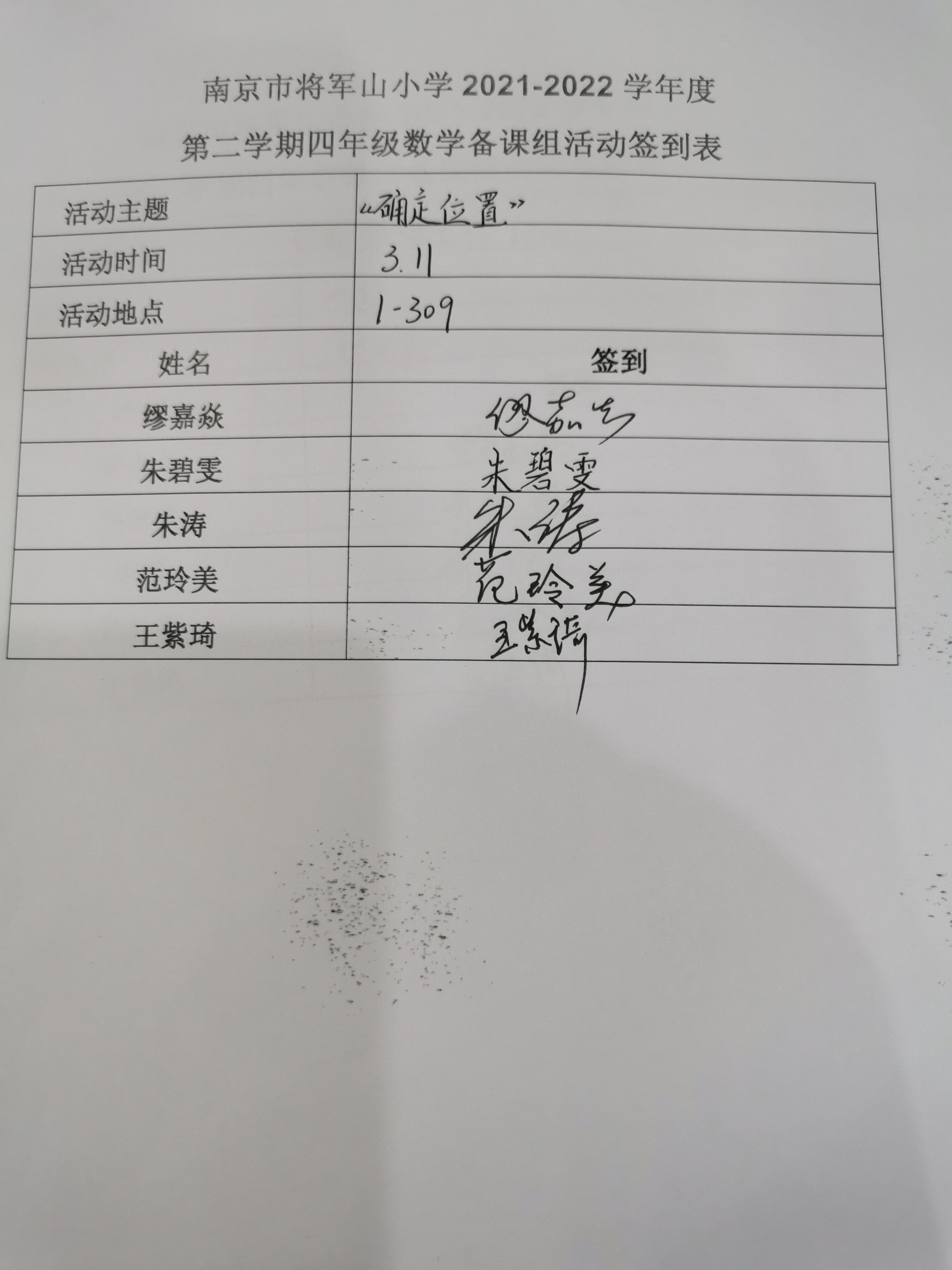 1656318003033.jpg