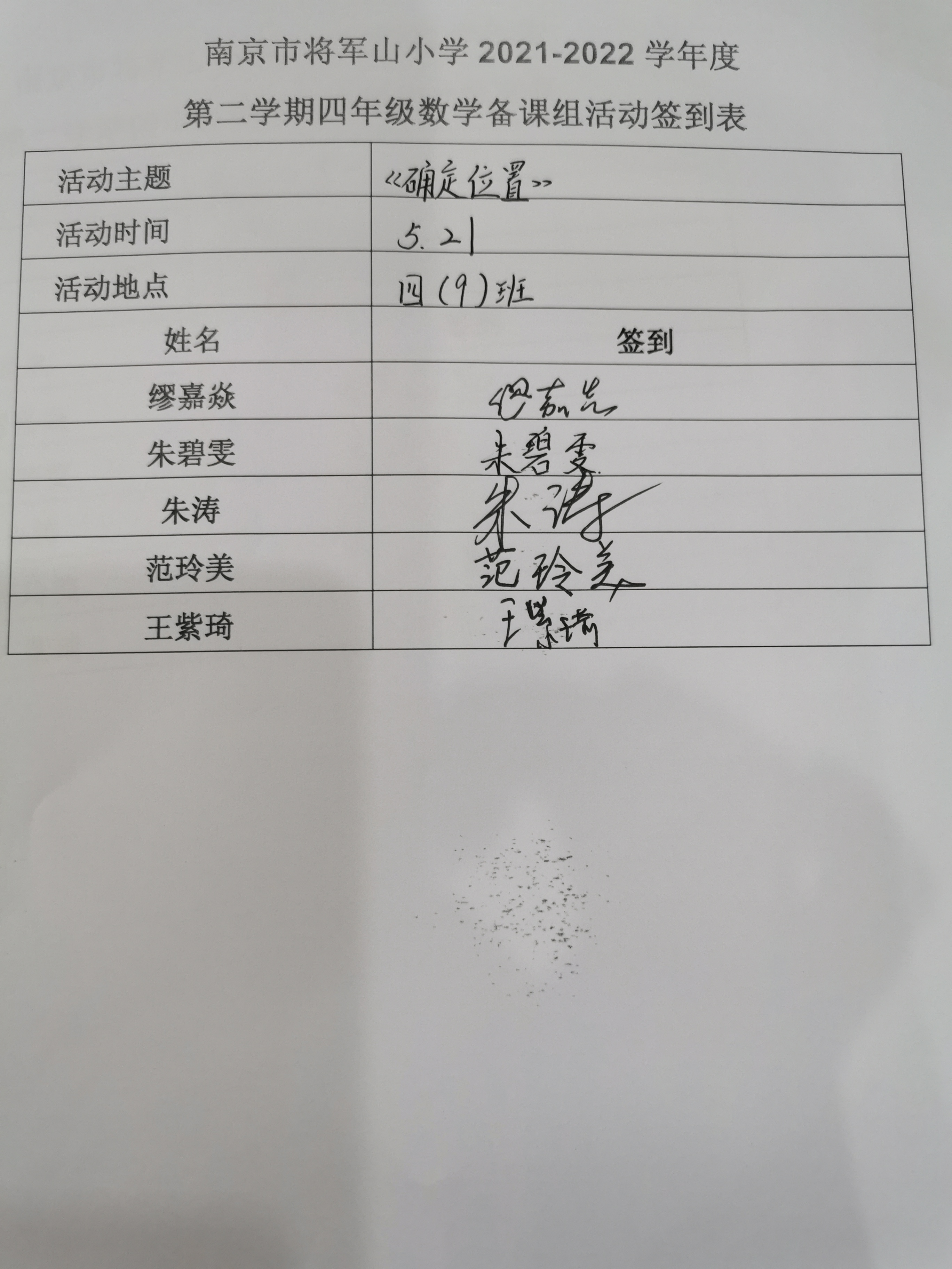 1656317800545.jpg