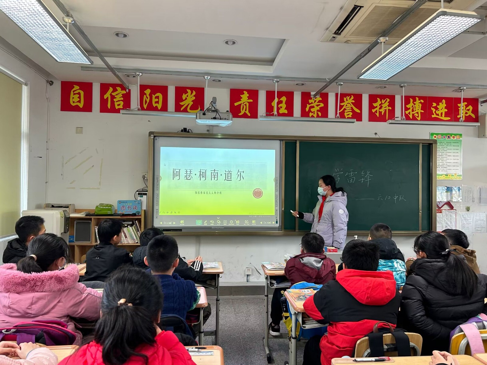 QQ图片20230302100305.jpg