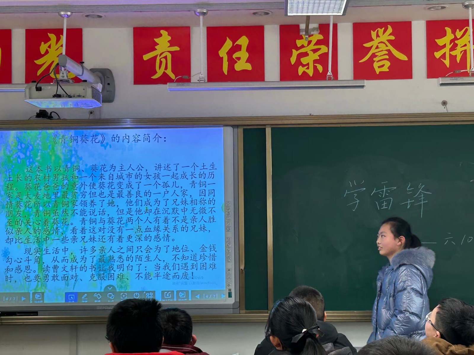 QQ图片20230302100313.jpg