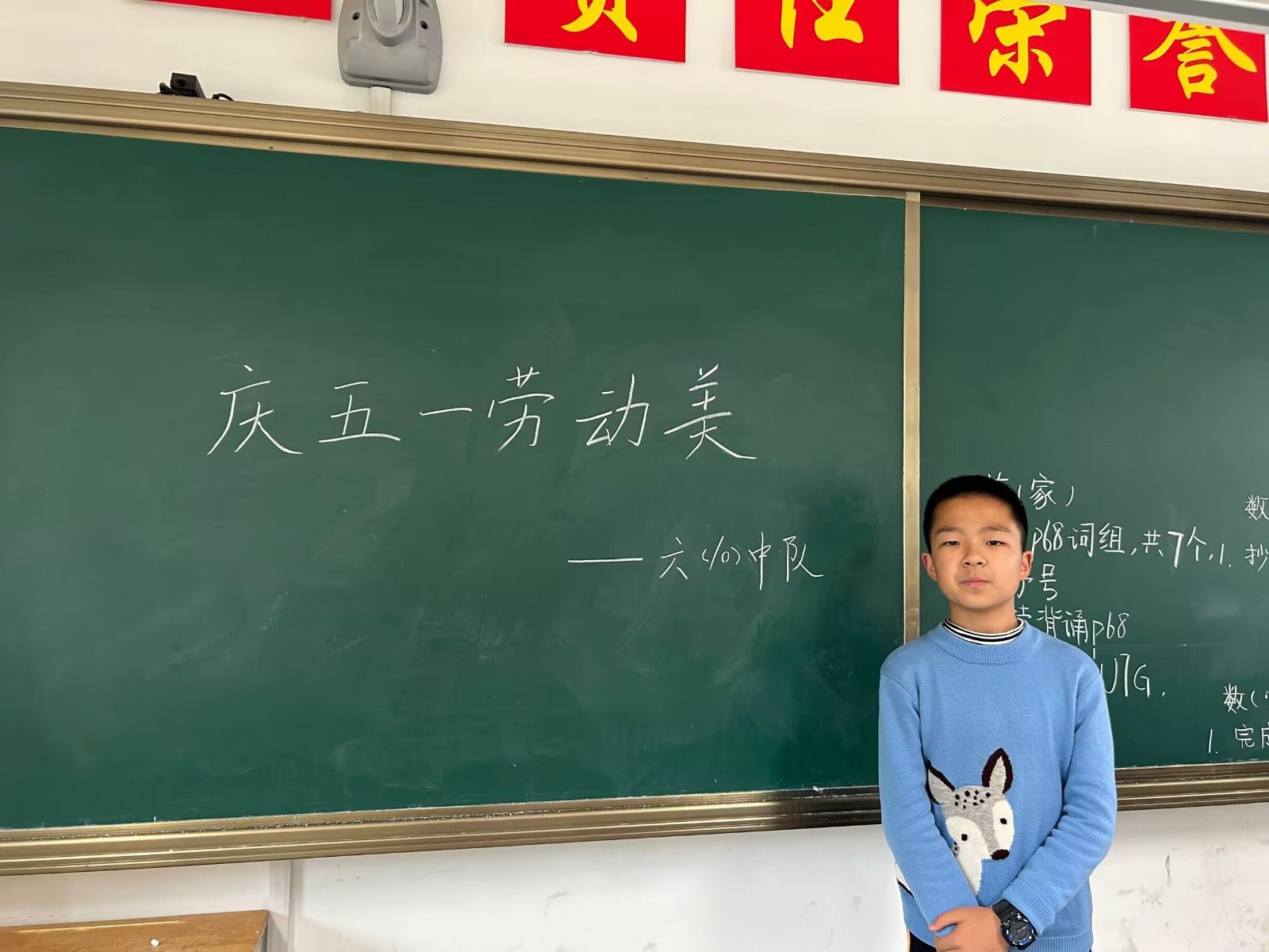 QQ图片20230427155427.jpg