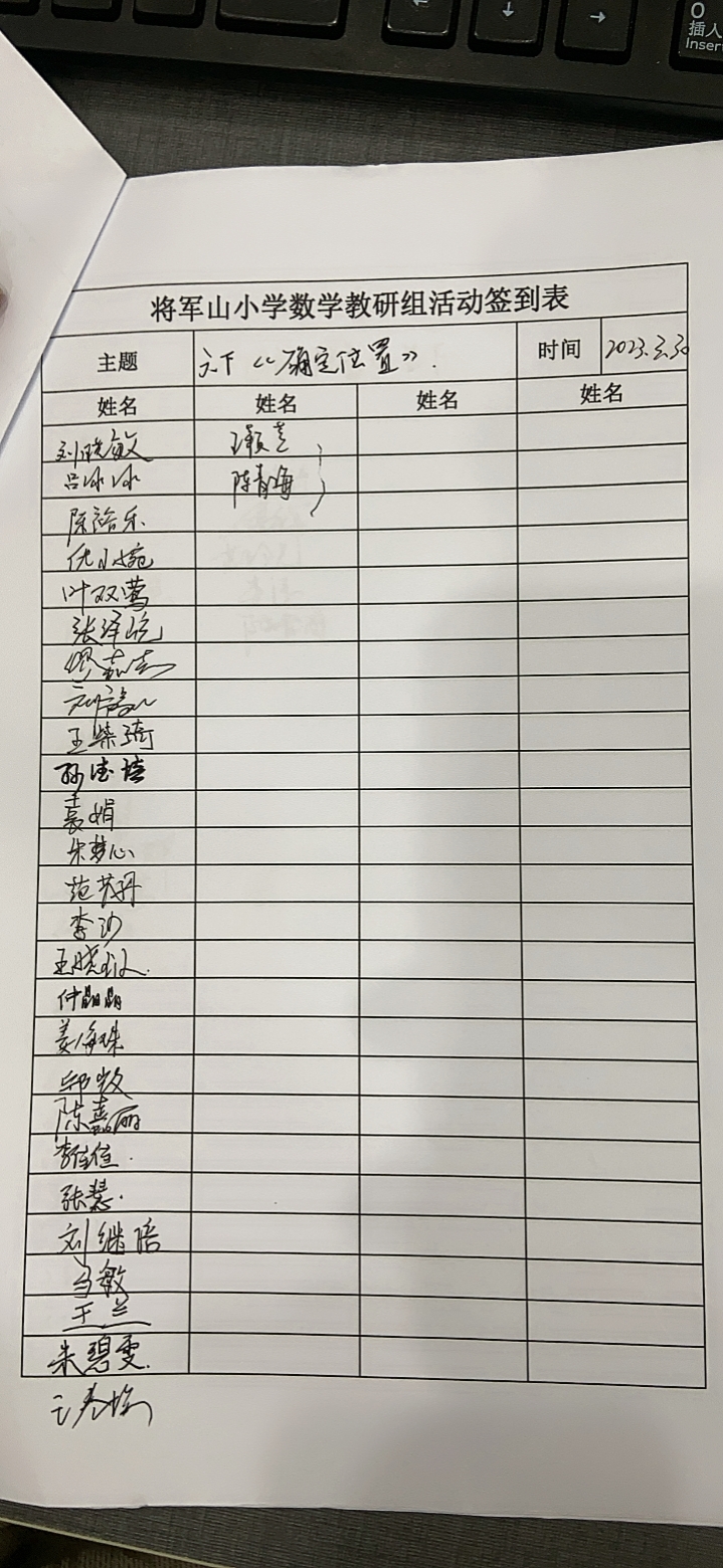 B378644A1ABD1B7F1012B8816D28C4D9.png