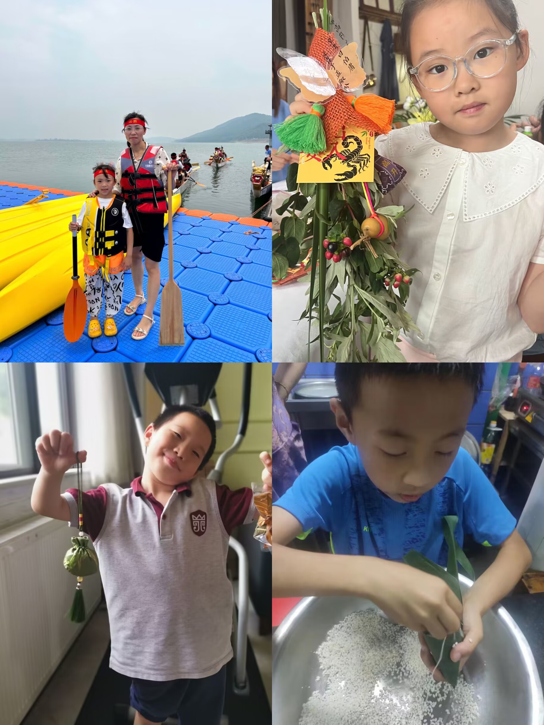 QQ图片20230625142804.jpg