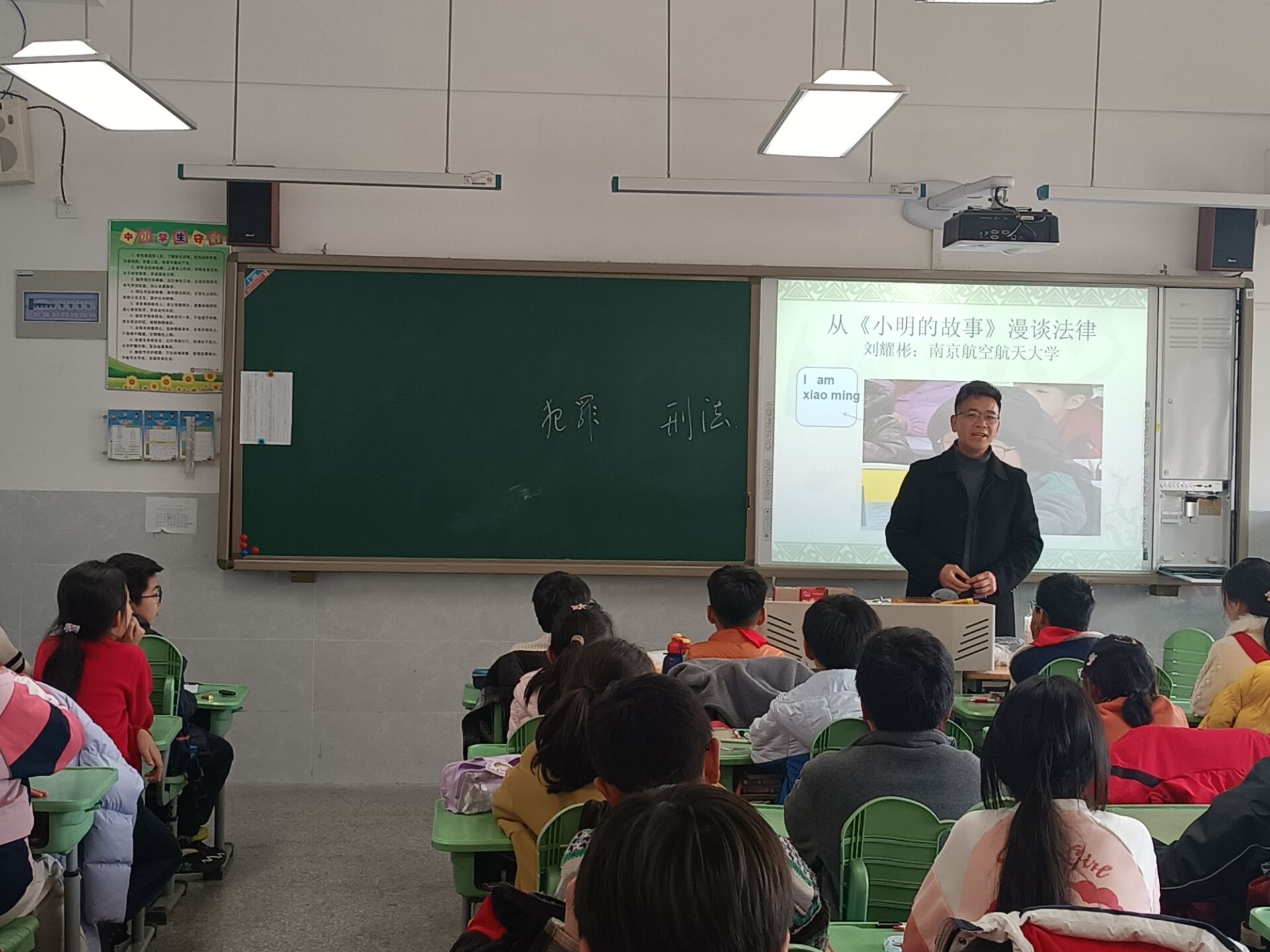 QQ图片20240320130505.jpg