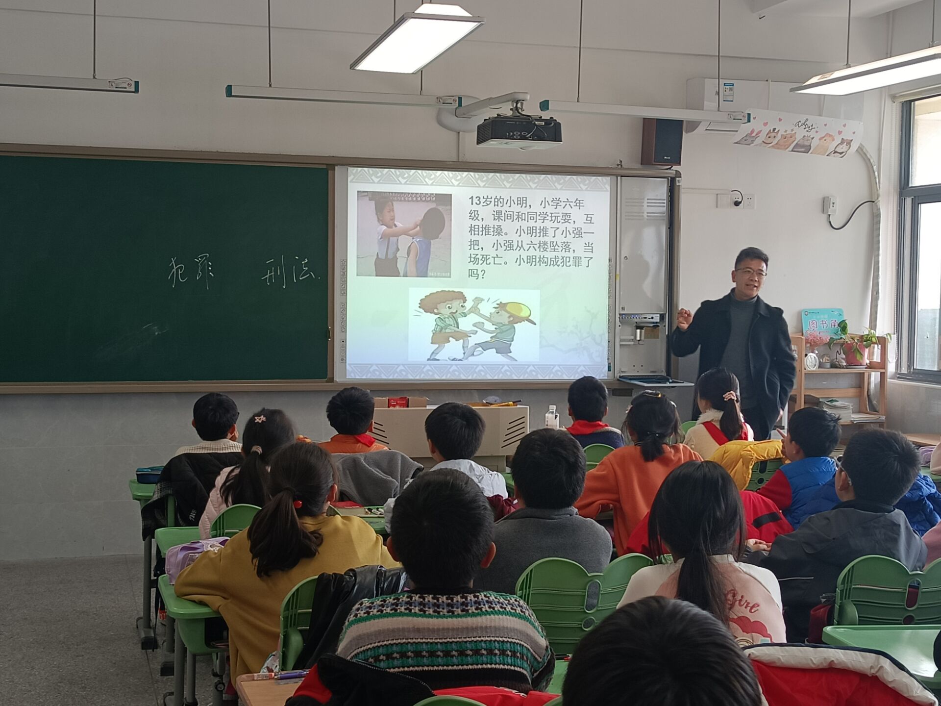 QQ图片20240320130513.jpg
