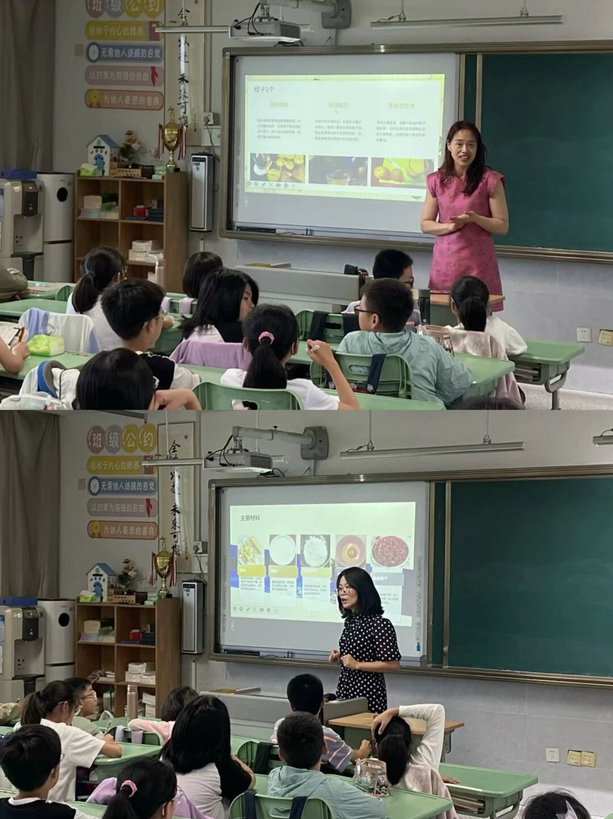 活动照片.JPG