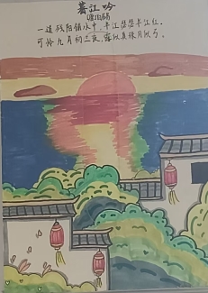 6388524988882421874063903.jpg