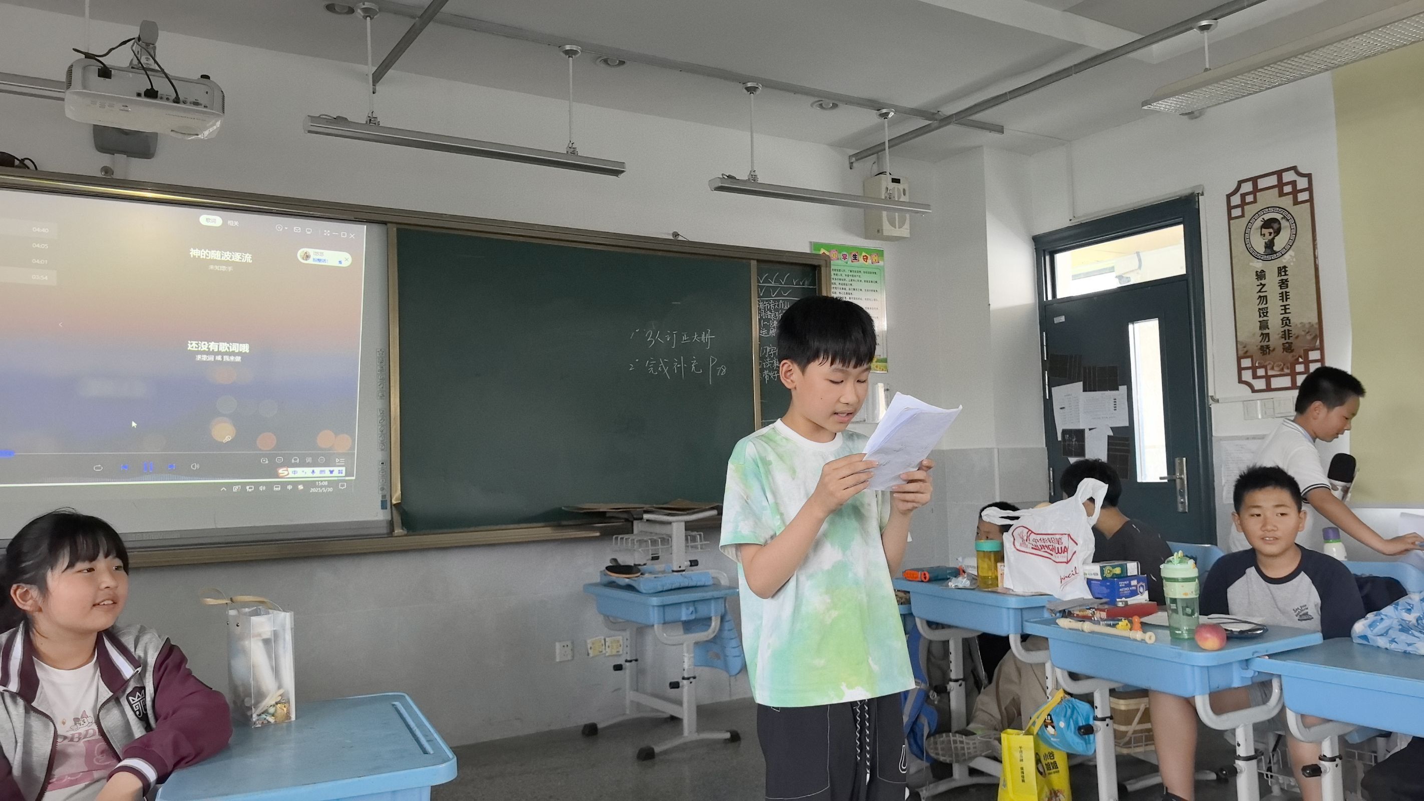 ee7079b7cf06bad92a97e1f2b3418501.jpeg